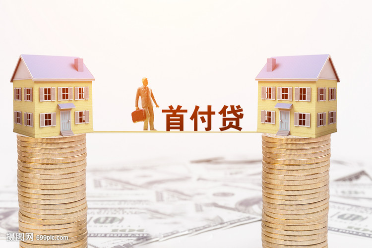 重庆私人放款